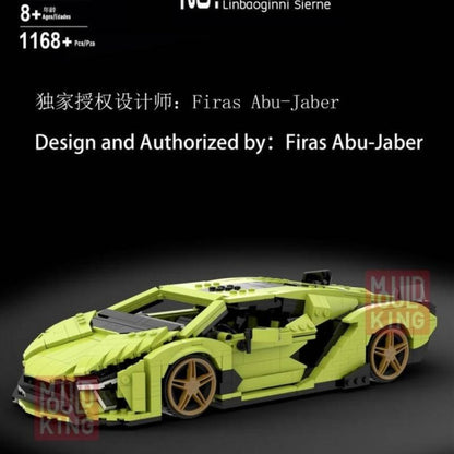 10011 Lamborghini Sian