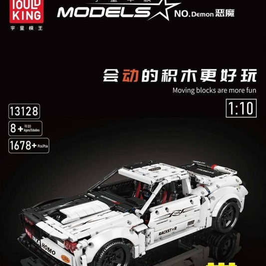 13128 Dodge Hellcat 1/10 Scale