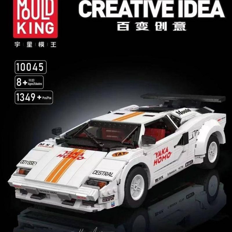 10045 Lamborghini Countach