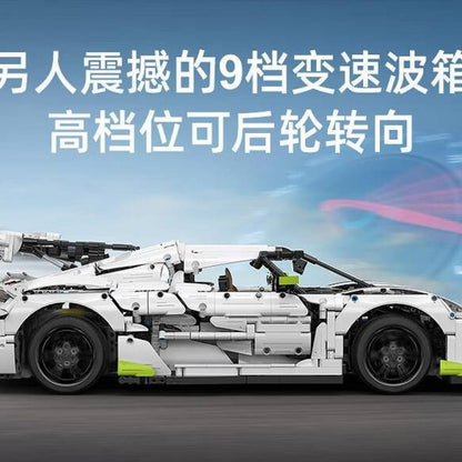 C61048 Koenigsegg Jesko Fantasma 1/8 Scale