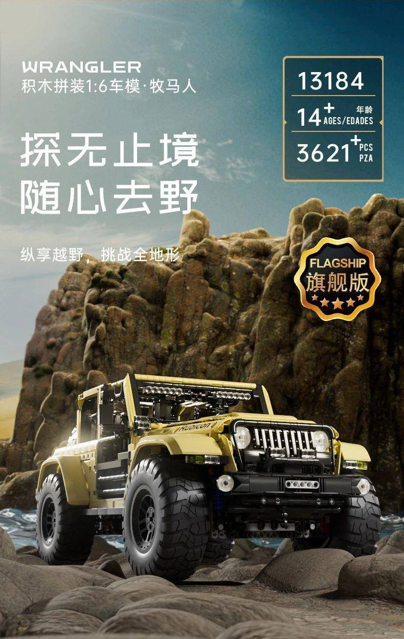 13184 - R/c Jeep Rubicon 1/6 Scale