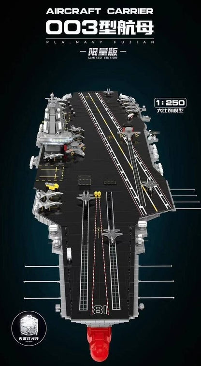 20313 Aircraft Carrier 1/250 Scale with Accessories