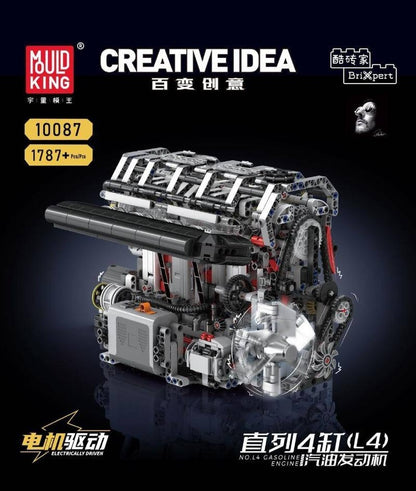 10087 Motorised 4 Cylinder Engine