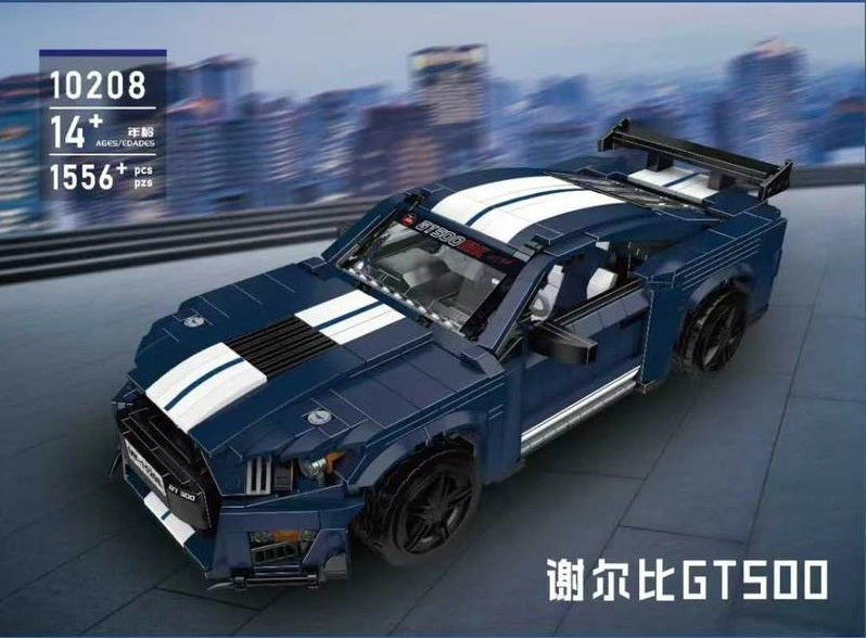 10208 - Shelby GT500