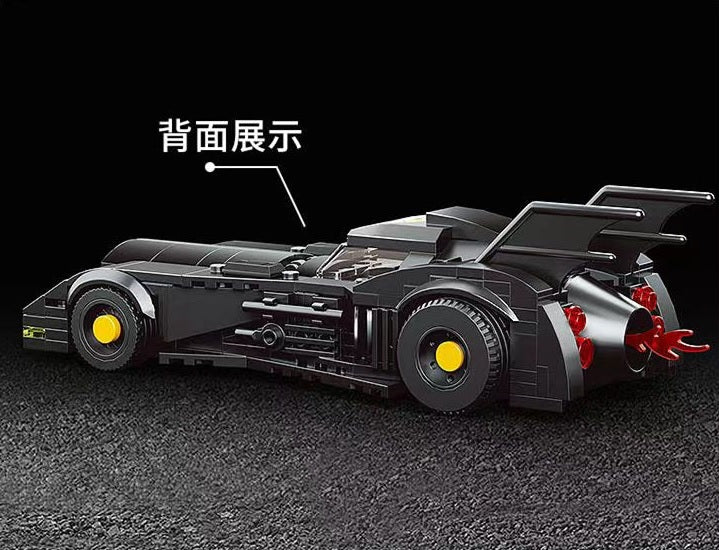 10020 - Mini Bat Car