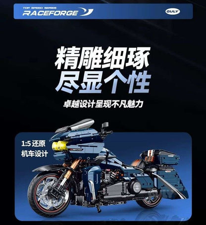 60540 - 1/5 Scale HD Glide with lighting