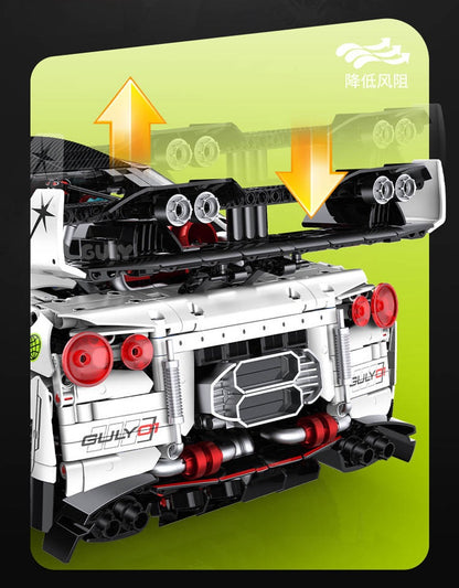 10630 - Low Lying Nissan GTR - 1/8 Scale with PF upgrade option.