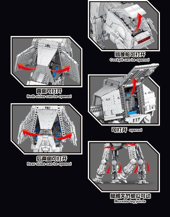 Star Wars - 'The Fab 4'. 4 for £350
