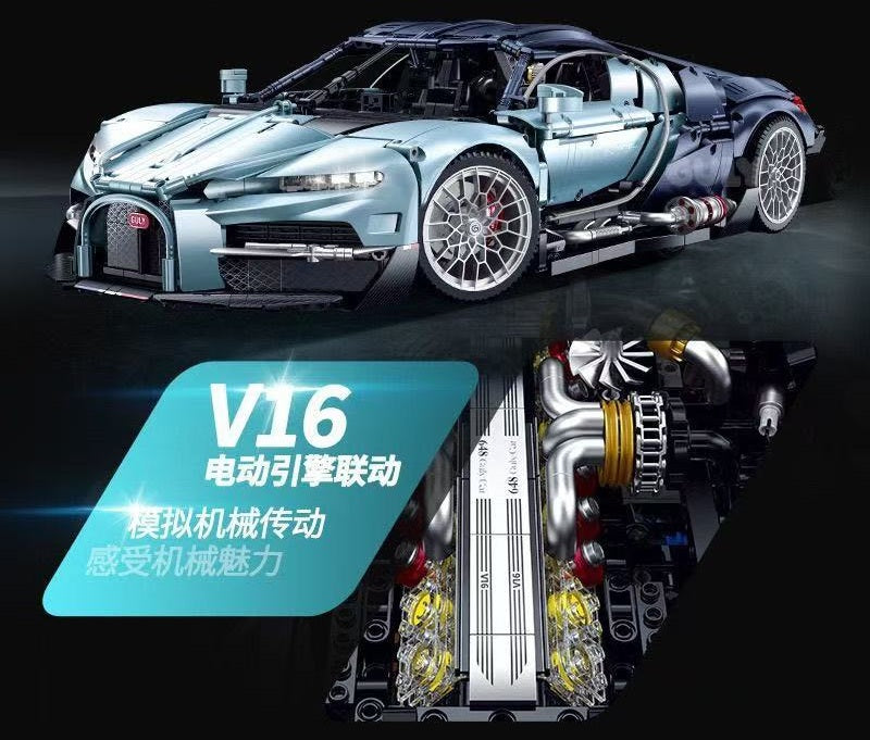 10648 - Tourbillion 1/8 Scale with optional motorised functions