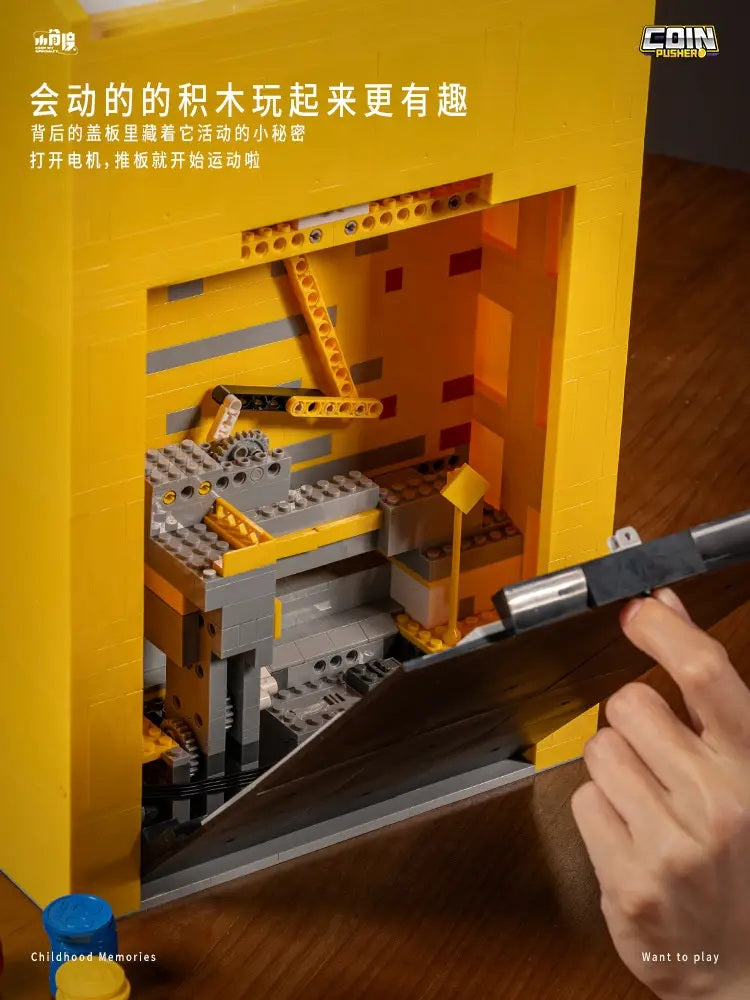 JD044 - Motorised Coin Pusher