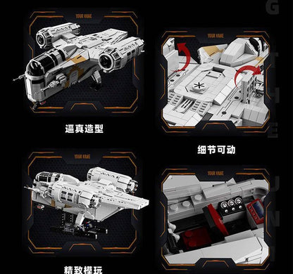 Star Wars - 'The Fab 4'. 4 for £350