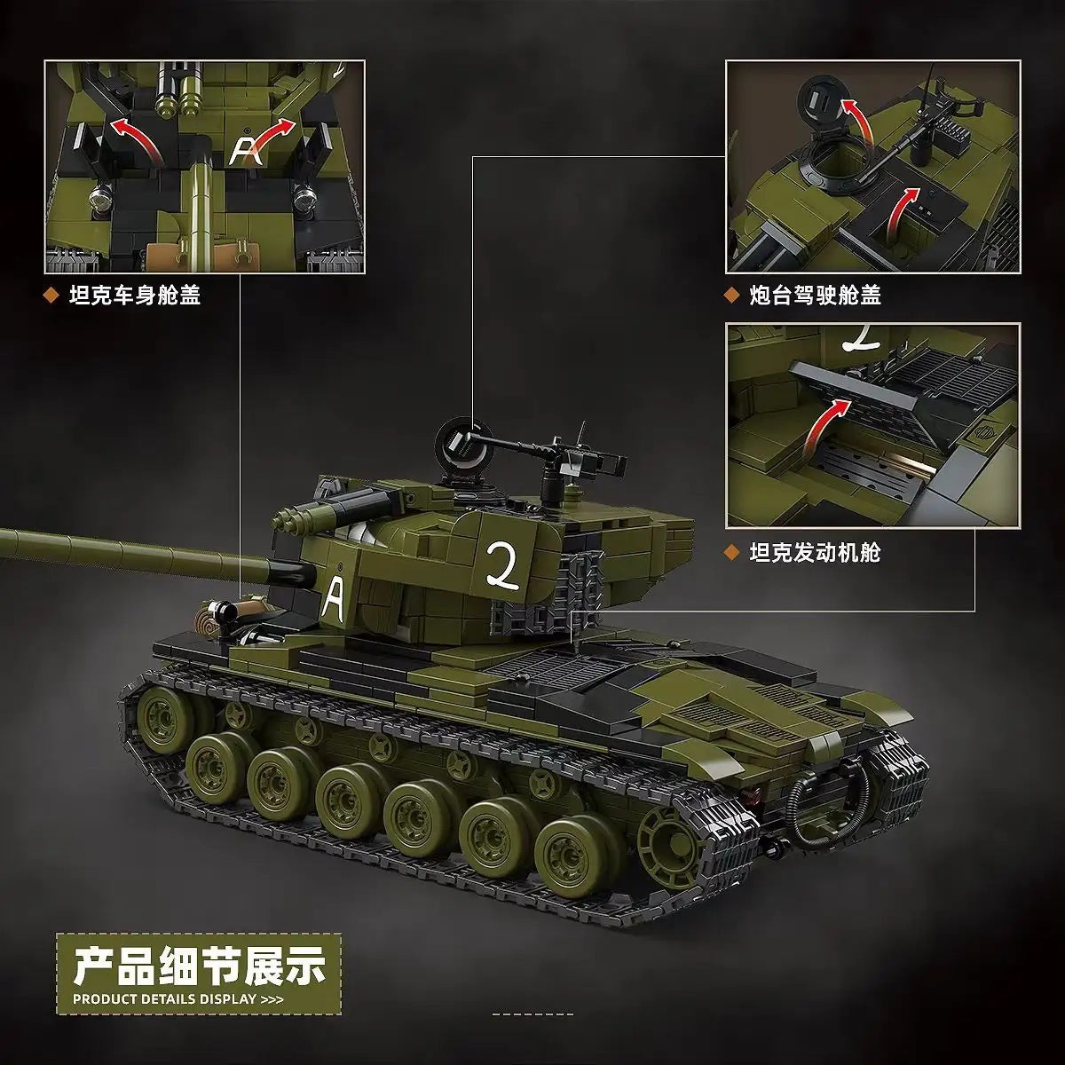 100304 - T26 E4 Tank