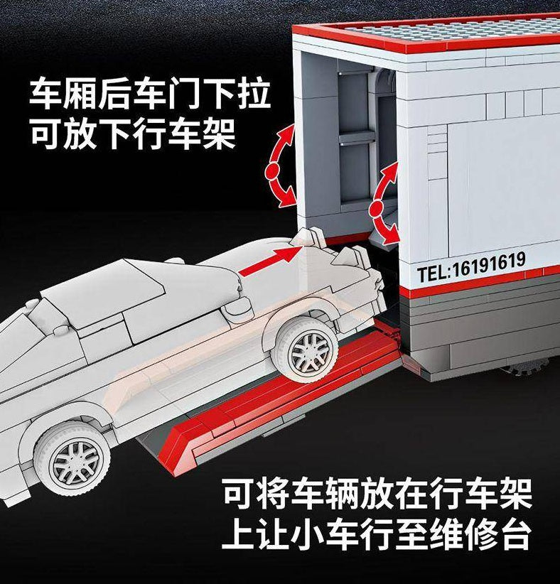FC1619 - MiniCar Mobile Garage
