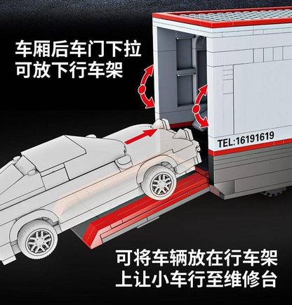 FC1619 - MiniCar Mobile Garage