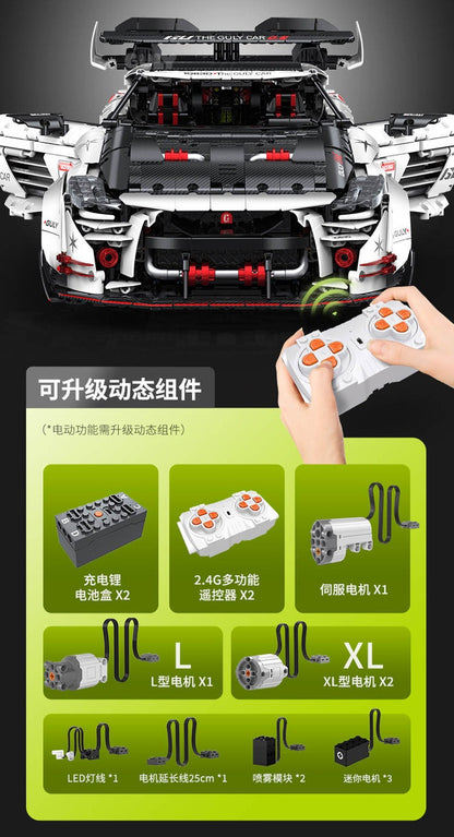 10630 - Low Lying Nissan GTR - 1/8 Scale with PF upgrade option.