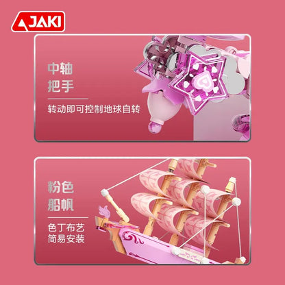 AK025 - Pink Globe with Model ship