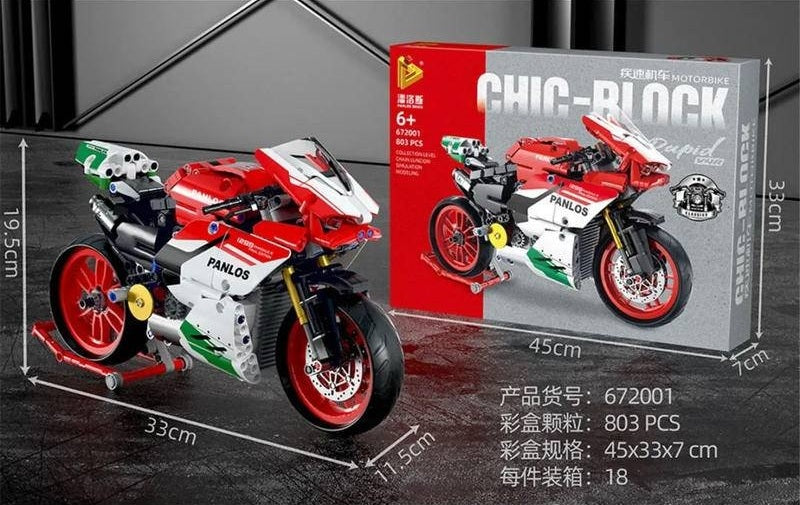 672001 - Ducati Panigale 1/12 Scale