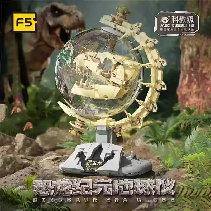 I0003 - Dinosaur Skull in Globe