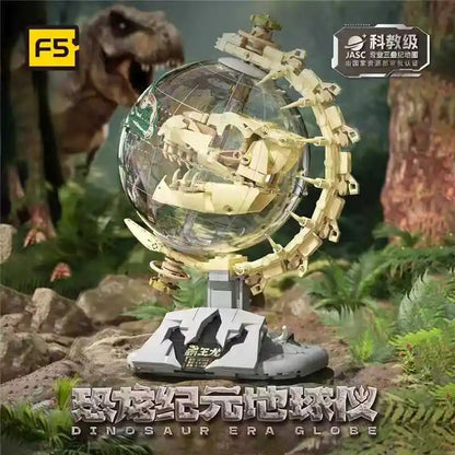 I0003 - Dinosaur Skull in Globe