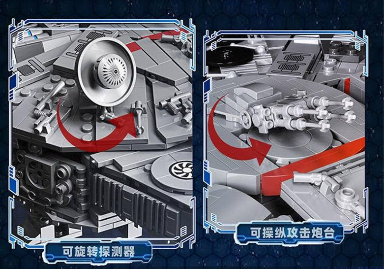 Star Wars - 'The Fab 4'. 4 for £350