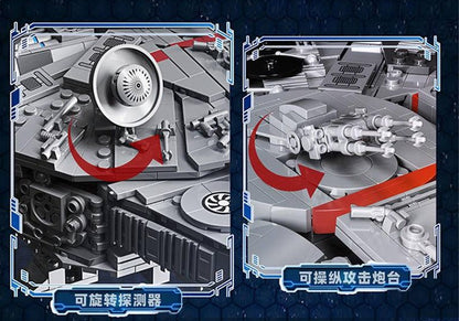 Star Wars - 'The Fab 4'. 4 for £350