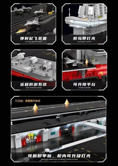 20313 Aircraft Carrier 1/250 Scale with Accessories