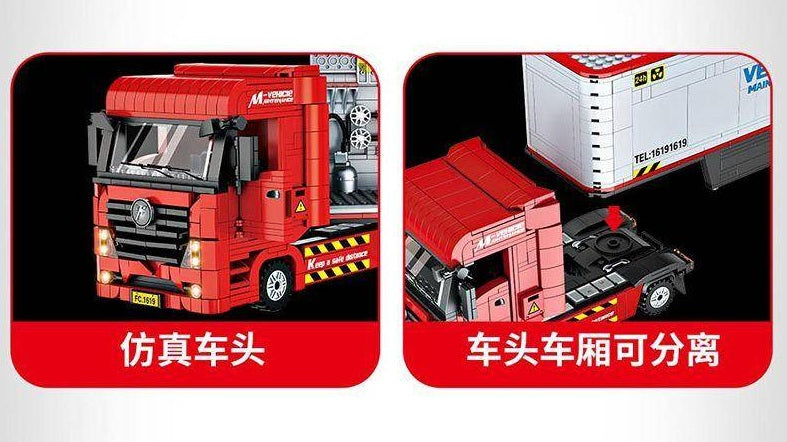 FC1619 - MiniCar Mobile Garage