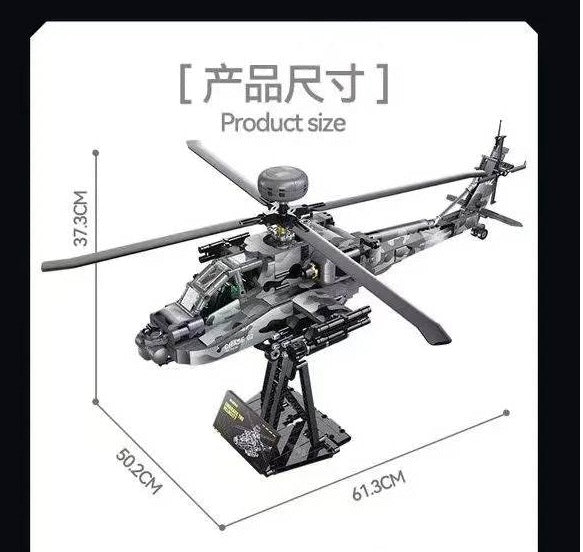 60549 - Motorised Apache Helicopter