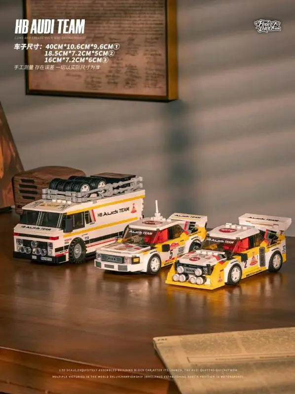 PB8812 Audi Race Team collection 1/32 Scale