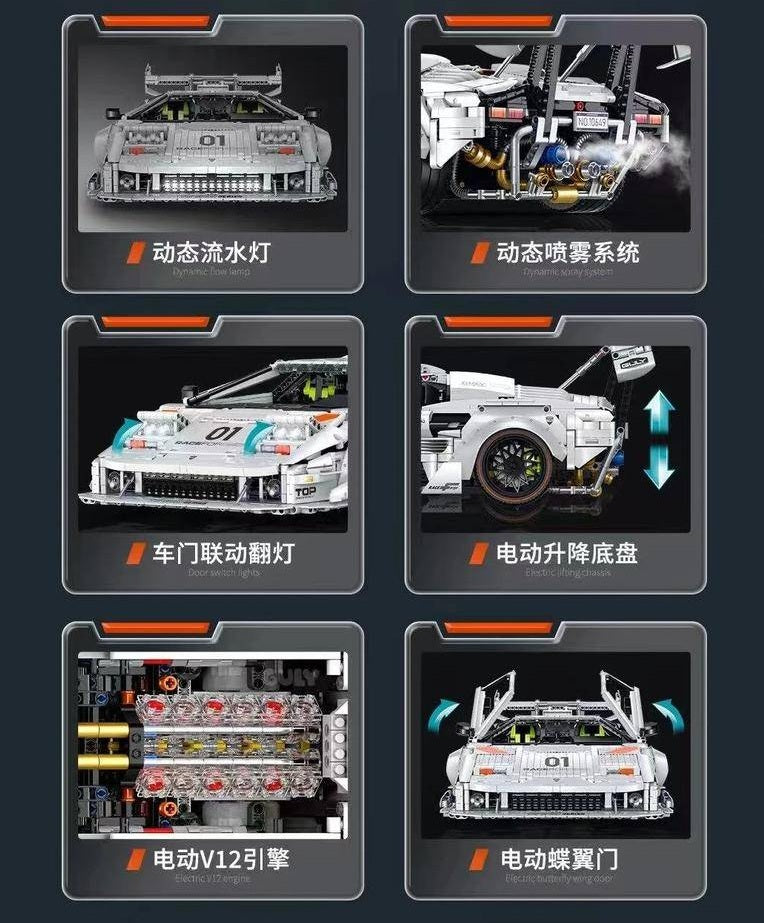 10649 - Countach 1/8 Scale with Power Upgrade Option