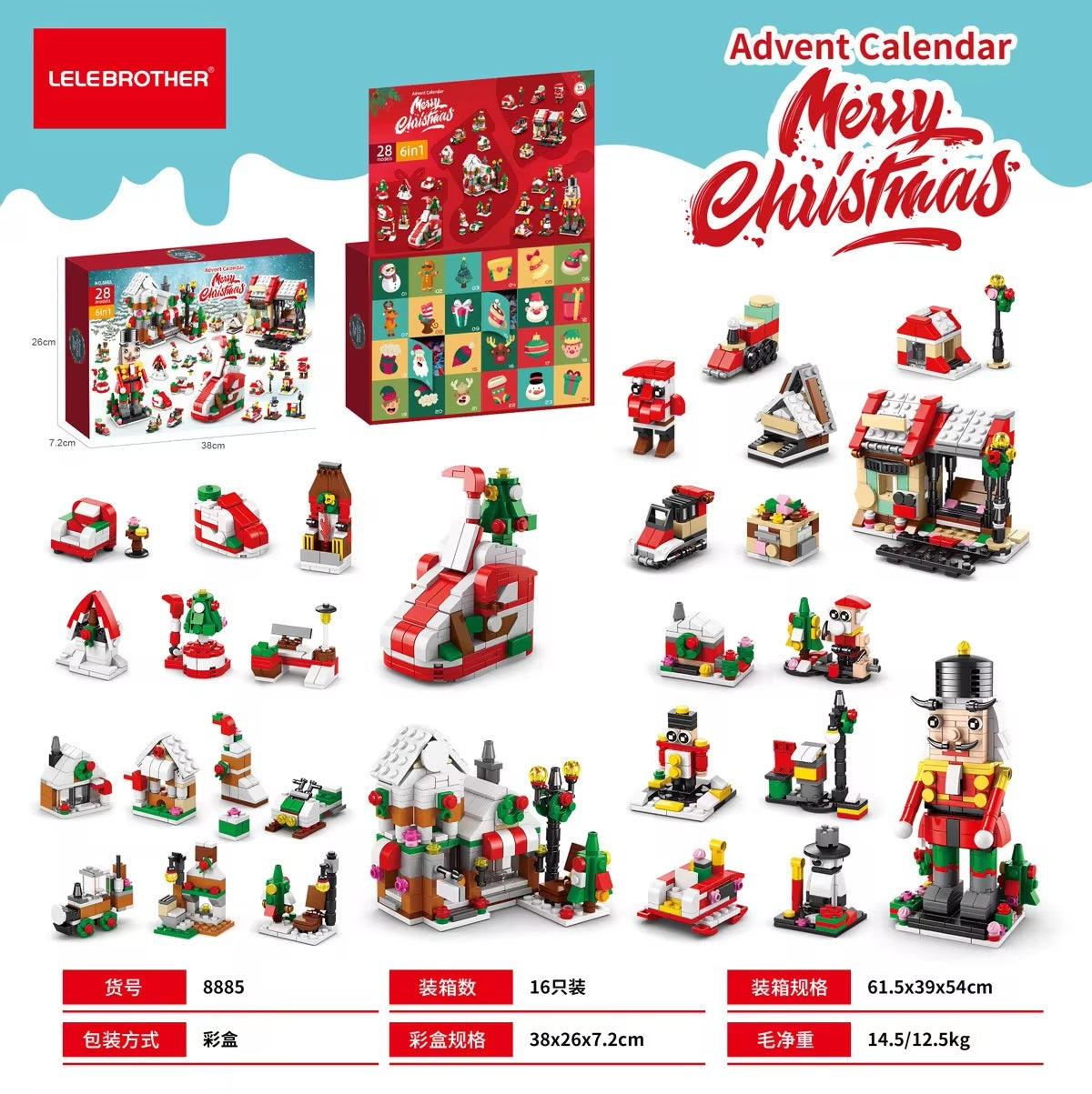 Christmas Advent Calendars