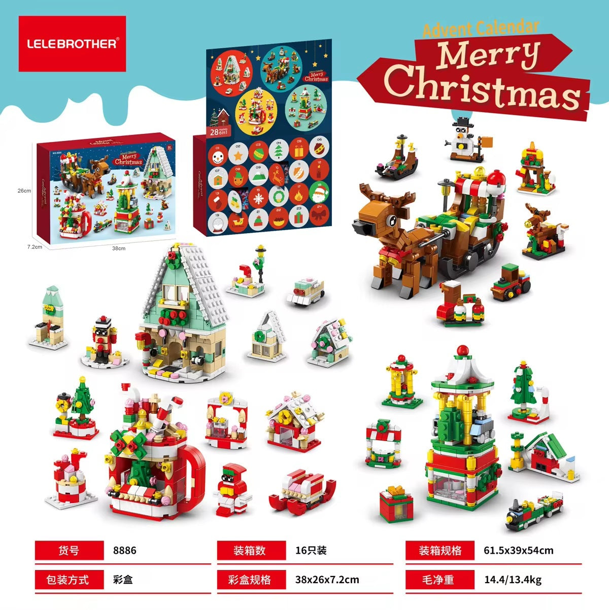 Christmas Advent Calendars