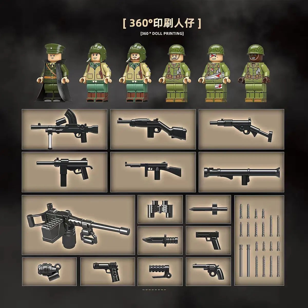 100304 - T26 E4 Tank