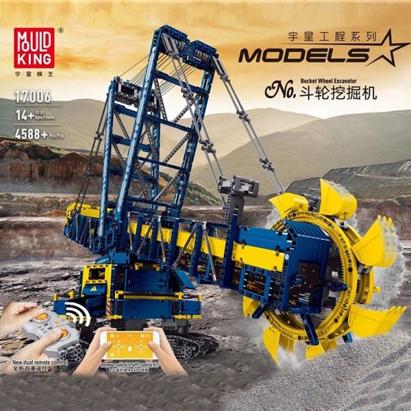 17006- R/C Bucket Wheel excavator - £10 a ticket.